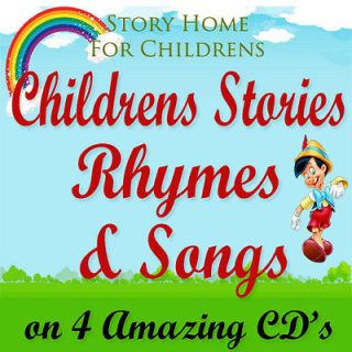 CD SET  CHILDREN NURSERY RHYMES & SONGS/ PLAYTIME/ PARTY TIME 