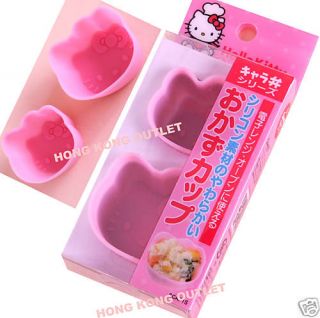 Hello Kitty Silicone Bento food cup Dish Ice Mold Mould B5b