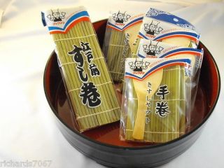 Sushi Making kit rice tub paddles mats wooden plastic