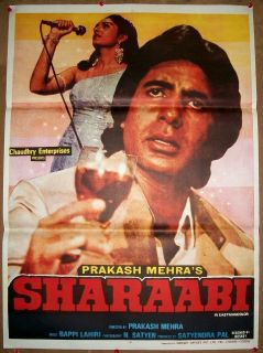 India Bollywood 1984 Sharaabi 30x40 poster Amitabh Bachchan.