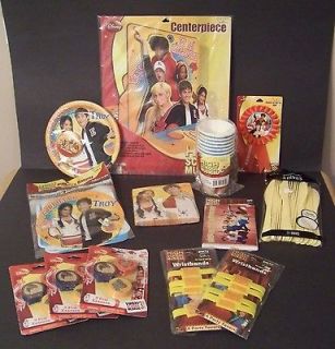 Huge Lot of 13 High School Musical Birthday Party Supplies, NIP, Party 