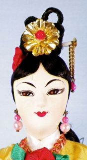 Vintage Japanese Geisha Doll Elaborate Hair Stockinette Face Cloth 