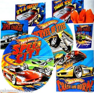 HOT WHEELS KIDS BIRTHDAY PARTY SUPPLIES PLATES CUPS NAPKINS NEW