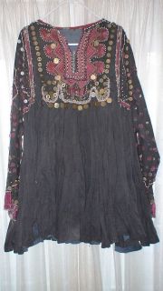 KOHISTAN JUMLO WEDDING DRESS FROM WAZIRISTAN PAKISTAN