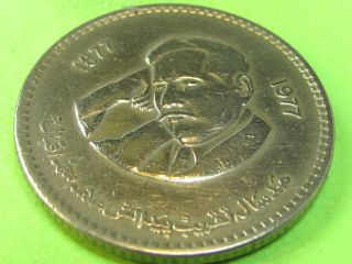 Pakistan 1 Lira 1977 coin combine shipping 1 to 8 coins for $1.95