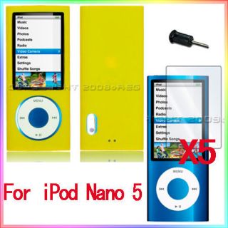ipod nano 5th generation accessories in iPod, Audio Player Accessories 