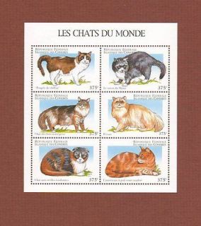 Cat stamp sheetlet MNH Scottish Fold, Ragdoll, Norwegian Forest, Maine 