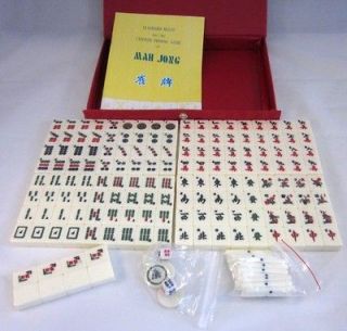 New Mahjong COMPLETE SET, EACH TILE Numbered With English Instruction 