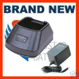 Rapid Charger for Kenwood TK2180,TK3180, TH D72A etc.