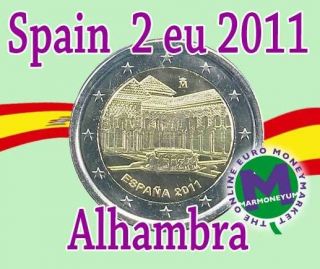 NEW 2 euro coin SPAIN ESPANA SPANIEN 2011 UNC Alhambra