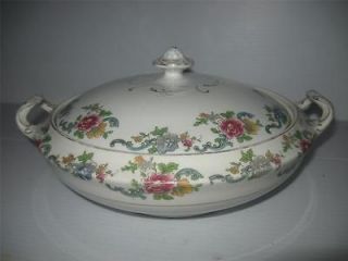 Vintage Alfred Meakin Covered Vegetable Casserole Dish W/ Lid 