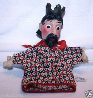 Vintage Puppet King Stefan Gund Mfg. Co Rare