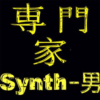 SYNTH T shirt KoRg/Vintage/A​rp/Moog/Roland​/FilTEr