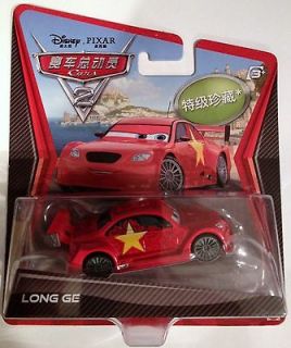 DISNEY / PIXAR MOVIE CARS 2   LONG GE Limited ULTIMATE CHASE   ONLY 