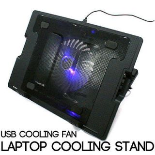 PC LAPTOP NOTEBOOK ADJUSTABLE ANGLE STAND USB COOLING SILENT FLASH FAN