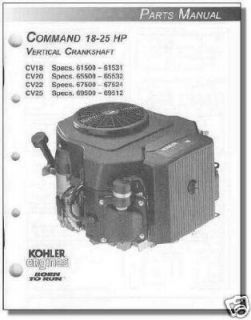 kohler engines parts in Home & Garden