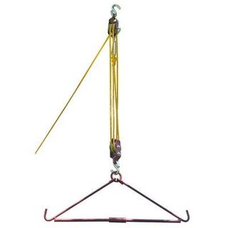   AND PULLEY PULLY HOIST SET FOR DEER HUNTING LIFTING HANGING TOOL