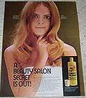 1972 ad Alberto Culver Balsam PRETTY GIRL hair PRINT AD