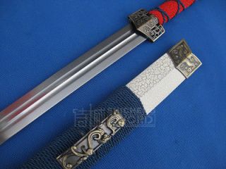 Collectibles  Knives, Swords & Blades  Swords  Chinese