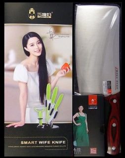 Smart Wife Asian Kitchen 7 Blade Meat Cleaver Chef Knife Cleverest 
