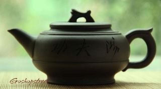   rare YiXing ZiSha Pottery clay Big Teapot Tea Pot 310ml #111 Wholesale
