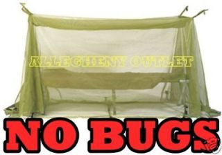 mosquito net in Insect Nets & Repellents
