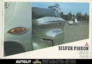   Mitsubishi Silver Pigeon 240 140 Motorcycle Scooter Brochure Japanese