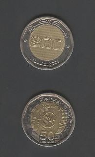 Algeria 200 Dinars 2012 50th anniversary