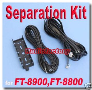 Separation Cable Kit for FT 8800R YSK8900 FT 8900R C104