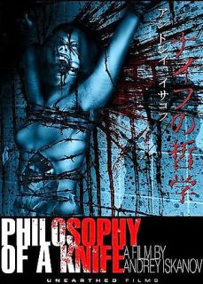 Philosophy of a Knife DVD, 2008