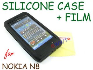 Black Silicone Skin Soft Back Cover Case + Screen Protector for Nokia 