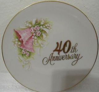 Vintage 40th Anniversary Decorative Collectible Plate 4 1/2 used