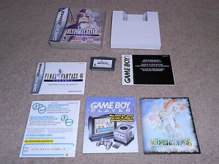 Final Fantasy IV Advance (Nintendo Game Boy Advance, 2005) COMPLETE 