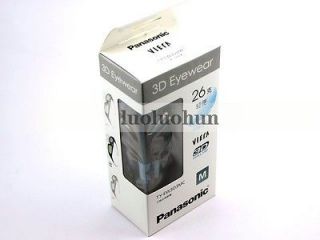 New Genuine Panasonic Rechargeable 3D Eyewear Glasses TY EW3D3MC FOR 
