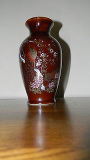 Newly listed VINTAGE YAMAJI VASE WITH PEACOCK/VG CONDITION