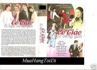 Co Giao & Keo Bong Gon, 17 tap, DVD phim Han Quoc