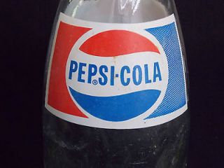 12 in tall vintage pepsi cola bottle 32 fl oz glass soda pop bottle 