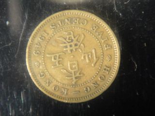 rare foreign coins in Coins World