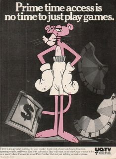 The Pink Panther 1979 Ad  no time to just play games