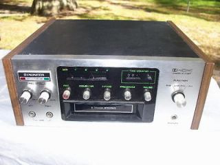 PIONEER 8 Track Player Recorder HR100 HR 100 High End Audio