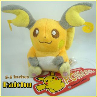 Pokemon Plush Raichu Toy Character Soft Stuffed Animal Nintendo Doll 