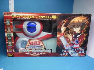   Duel Disk Card Launcher Toy Yu Gi OH Osiris Red Boxed ( EMS