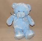 11 GUND Blue MY FIRST TEDDY Plush Baby BEAR 58897 Toy STUFFED Satin 