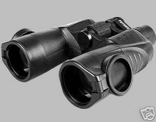 Yukon Futurus 7x50 Binocular