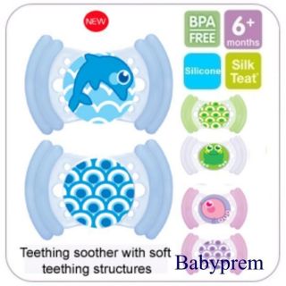MAM PACK OF 2 SOFT TEETHING DUMMIES SOOTHER PACIFIERS 6+MTH PINK BLUE 