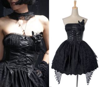 Punk Rave Strapless Gothic Lolita Prom Dress with Corsage