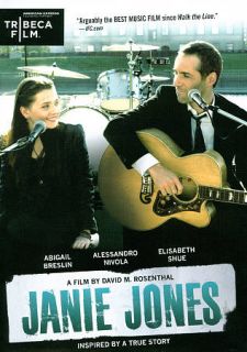 Janie Jones DVD, 2012