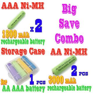 4pcs AA +AAA NiMH Rechargeable Battery +Storage Case