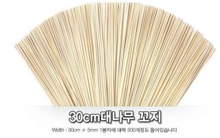 Brandnew Bamboo Skewer 30cm for Twist Potato 500pcs/ Bag, 5000pcs/ box