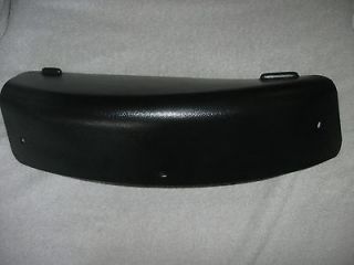 SNAPPER RIDER 25 MULCHER / RECYCLER COVER   PART# 16968 OR 7016968